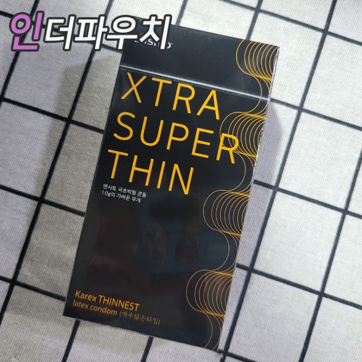  가성비 콘돔추천 엔시토 엑스트라 슈퍼씬