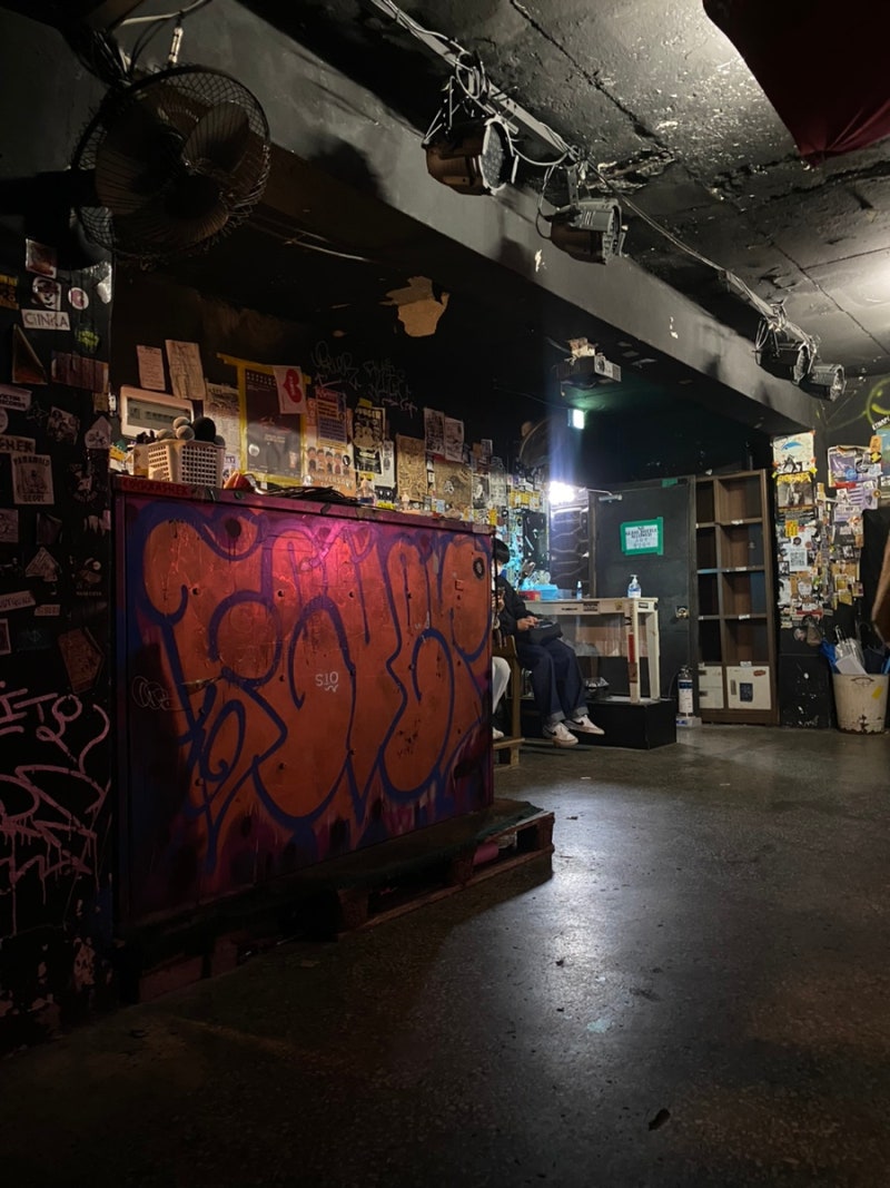 096. 서로의 악취미를 숨기며 나는 알약을 너는 칼을 쥐고 : 네이버 블로그