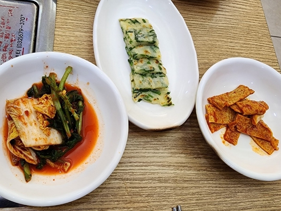 당산양푼이동태탕 사진 5