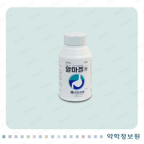 제산제 알마겔정 유한양행 : 위장약 성분 효과 부작용 속쓰릴때 알마게이트 : 네이버 블로그