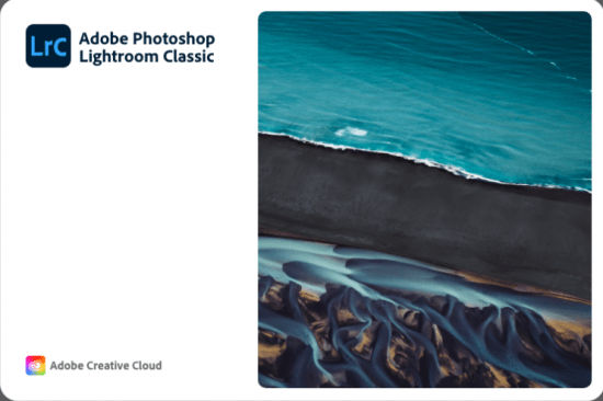 [디자인UTIL] Adobe Lightroom Classic 2023 repack 버전 크랙 버전 초간단방법 (다운로드포함)