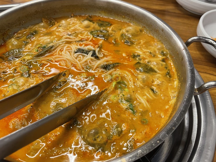  [충주호 맛집] 청담어죽