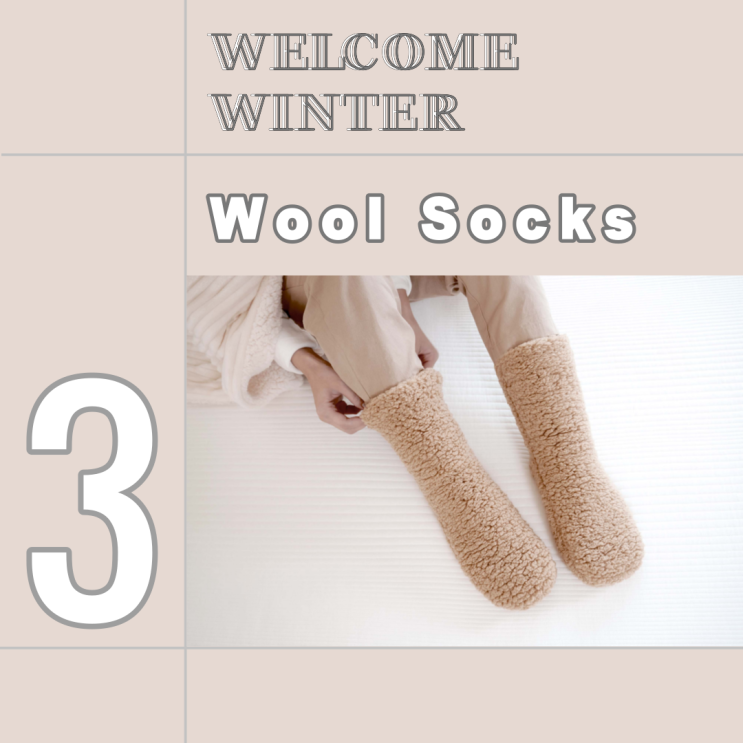  WELCOME WINTER :: 양털부츠양말 / 정강이까지 덮어주는 롱양말로 실내에서 신기 좋은 수면양말