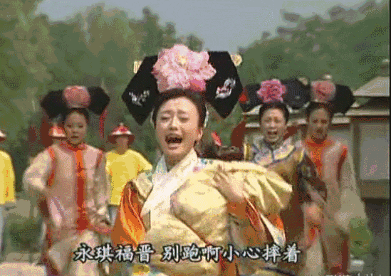 황제의 딸 (还珠格格) 배우 근황 / 조미,소유붕,임심여,판빙빙