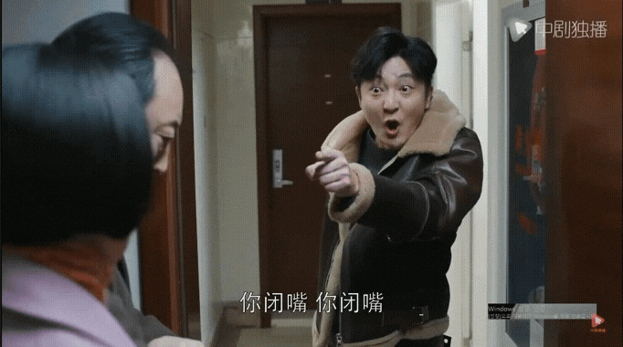  <중드도정호41화> 눈 뒤집힌 밍청이 식칼   들고 결혼증서 못받으러가게 협박하는데
