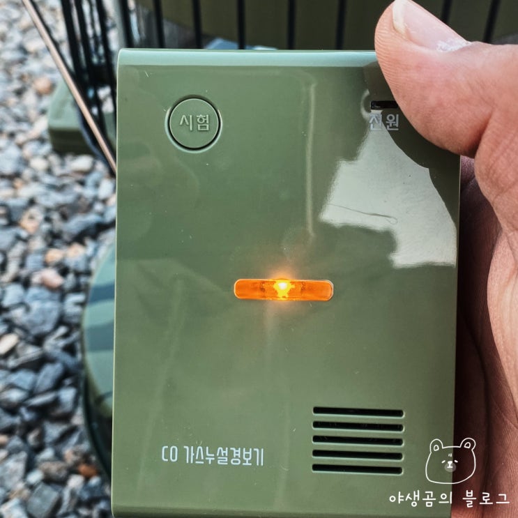  PASECO CAMP30 밀리터리에디션 캠핑 등유난로 전격 분석