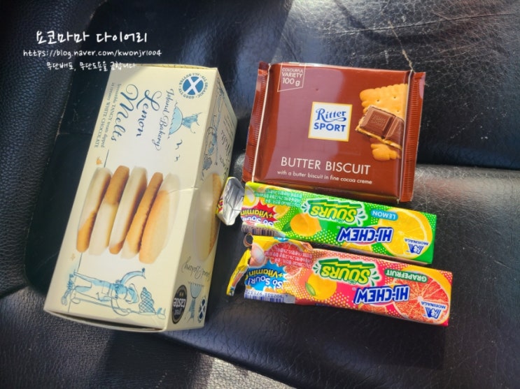  감사일기 221128