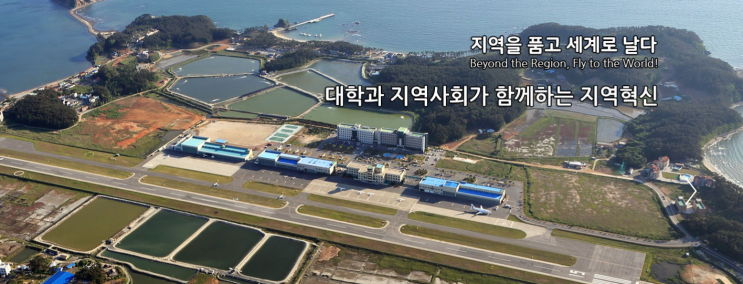 2022학년도 한서대학교 학교정보 2022학년도 한서대학교 학교정보