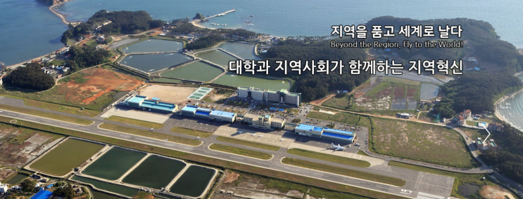 2022학년도 한서대학교 학교정보