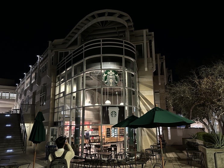 샌디에고 스타벅스 지역한정 투어 텀블러(San Diego Starbucks Mug)