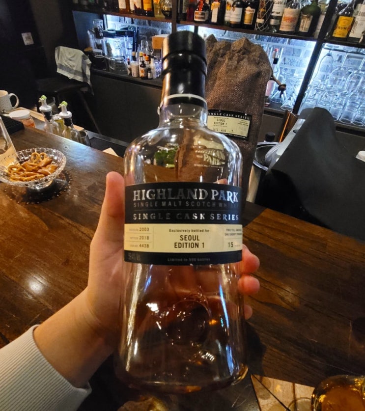  하이랜드파크 서울 에디션 15년 CS / Highlandpark Seoul Editon1 15 cs