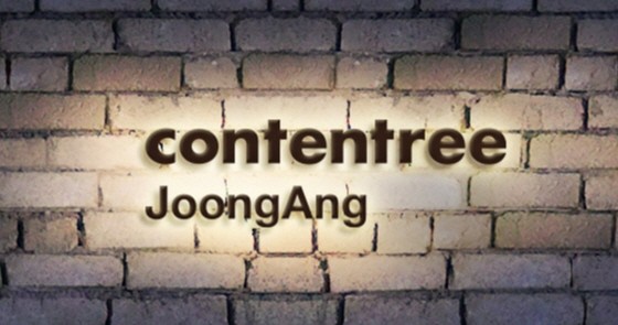  콘텐트리중앙, 차입금 증가세…보유 자산가치는 '우수'