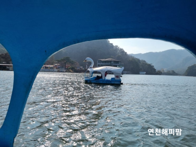  포천산정호수 오리배타기 경기북부 가볼만한곳 포천여행