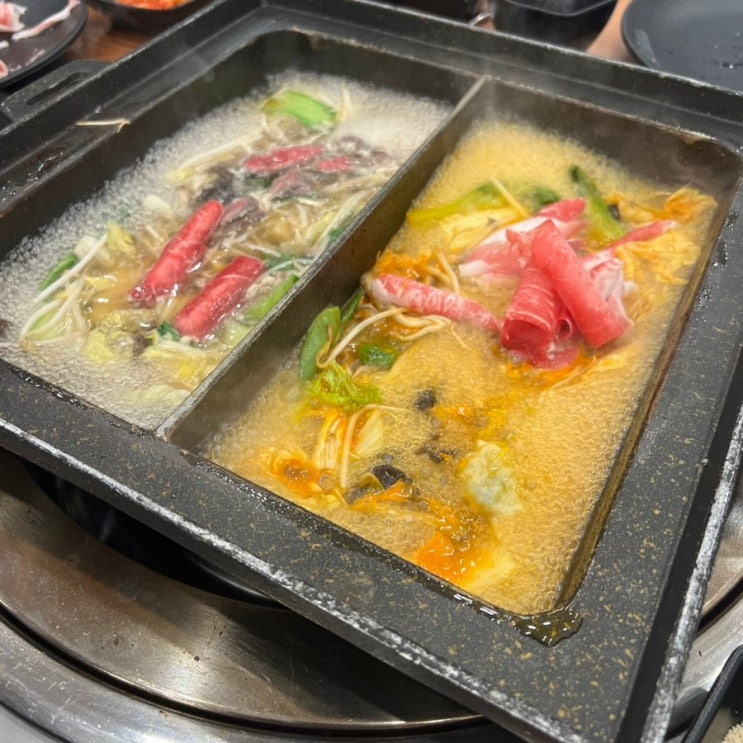  대구침산동 샤브샤브맛집 투인샤브에서 편백찜 먹어요