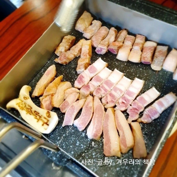  하남 덕풍동 맛집 제주덕구. 제주 감성 넘치는 하남 고깃집 추천