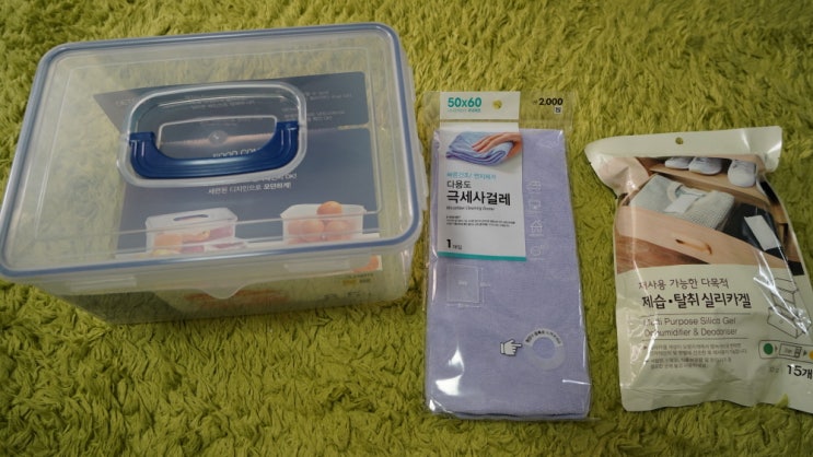  DIY 다이소표 카메라 렌즈 제습함 만들기