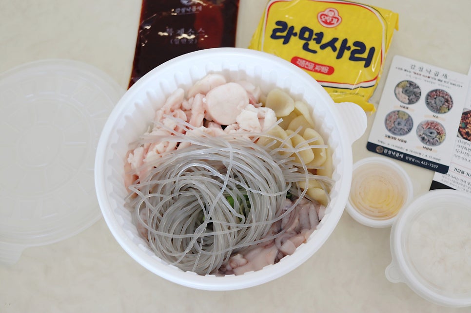 감성낙곱새 안양점 사진 3