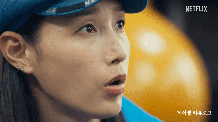 넷플릭스 예능 코리아 넘버원 <b>유재석 이광수</b>와 <b>김연경</b>의... 