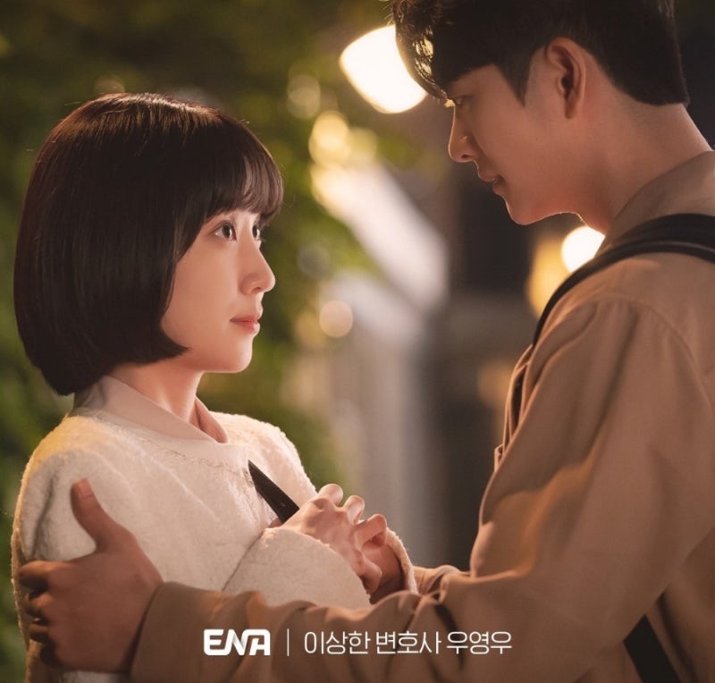 선우정아 '상상' 가사
