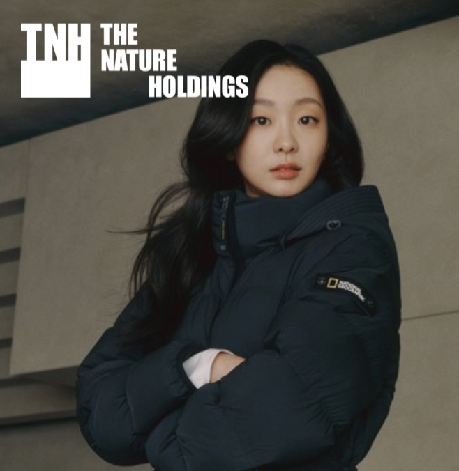  더네이쳐홀딩스 성장 모멘텀&밸류에이션 모두 겸비