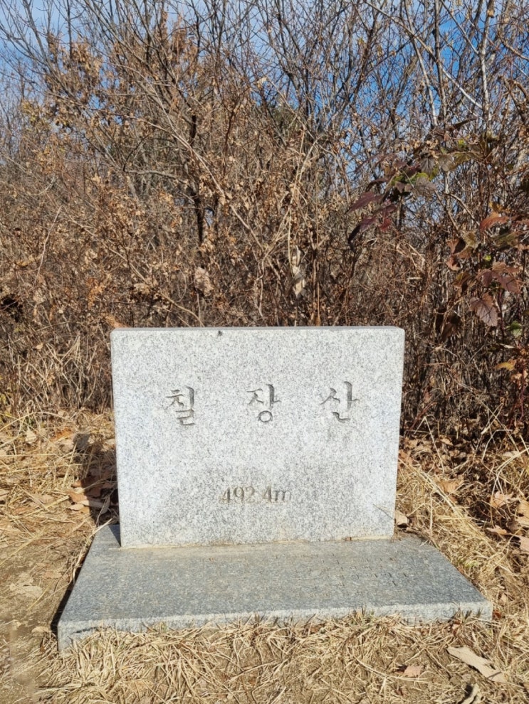  블랙야크 한남정맥 안성 칠장산 등산 최단코스 ( 칠장사, 금북정맥 3정맥분기점 인증 )