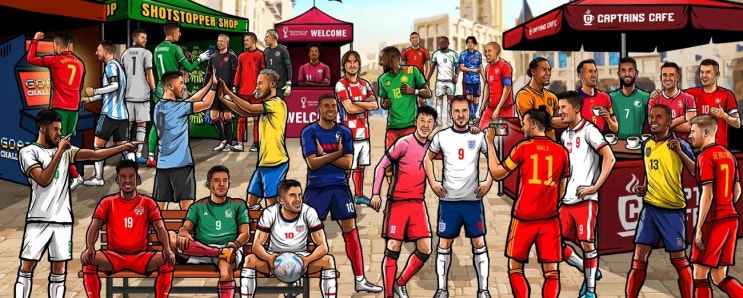 카타르 월드컵 B조 잉글랜드-이란 예상