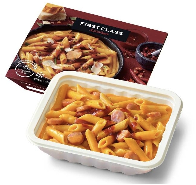  파리바게트 매콤 핫 맥앤치즈 후기 요기요주문 할인구매