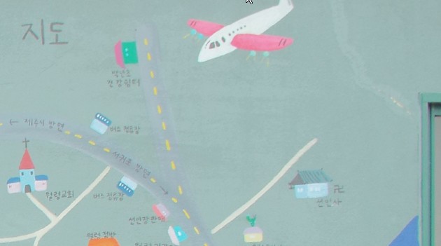  PRATO,THE MOST HIGHER VALUE FOR BABY PR 커뮤니케이션 이론화와 미디어 중심주의 극복 Postponement정의와 발전,효과,분류,사례 및 적용잘쓰세요