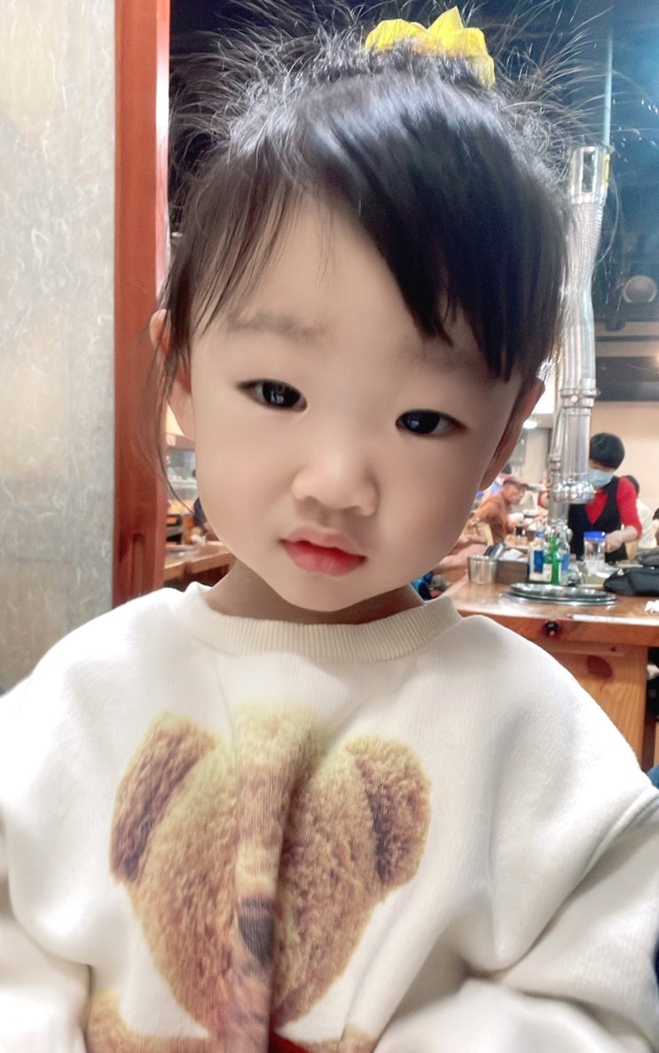  (블챌) 주간일기 열여덟번째