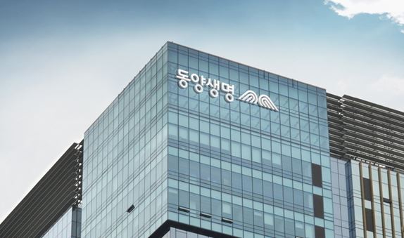  동양생명, 보장성 앞지른 저축보험…부작용 우려도 '꿈틀'