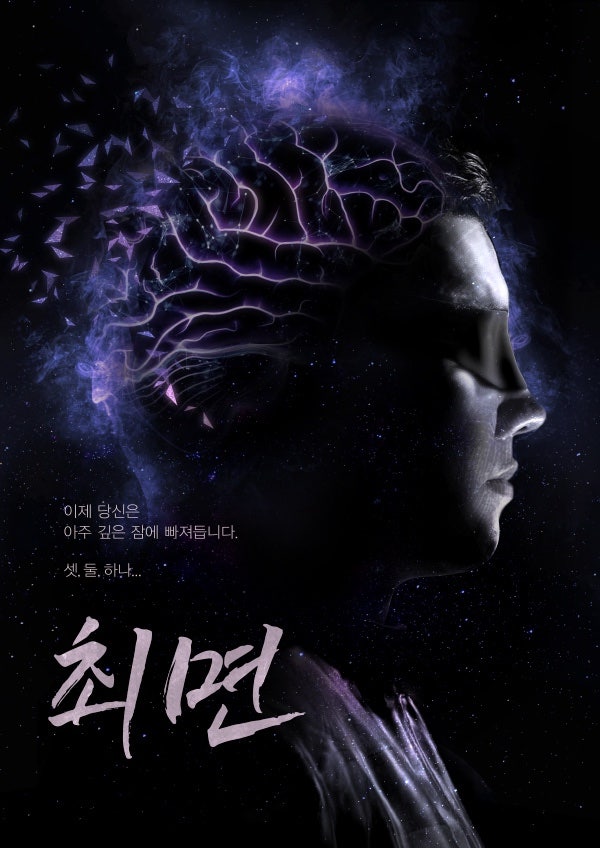 제로주 이미지
