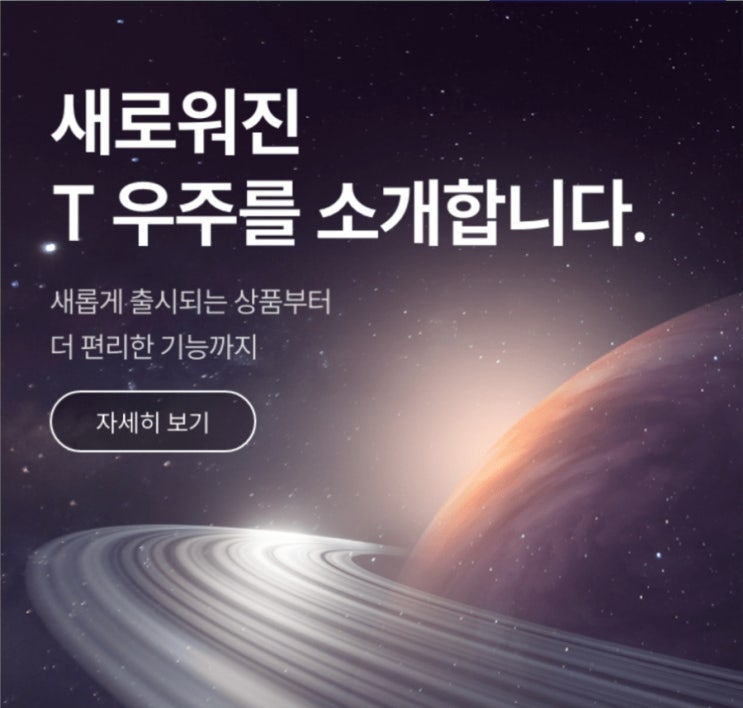  아마존 무료 배송 최대 2명 나눠쓰는법~~