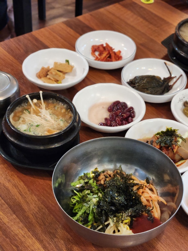  울산역 근처 맛집 언양 가정식당, 울산 나또 청국장 먹으러 감