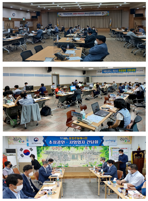 국민권익위, 주민 ‘생활 속 고충’ 상담하는 「달리는 국민신문고」 운영 국민권익위, 주민 ‘생활 속 고충’ 상담하는 「달리는 국민신문고」 운영