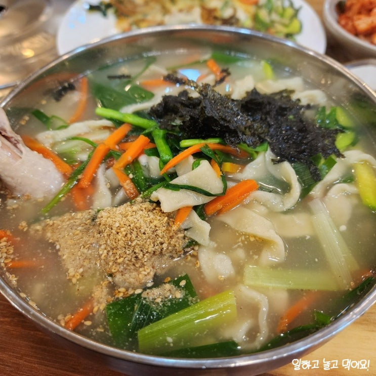  4,000원 잔치국수부터 닭반마리 칼국수까지! 팔달문시장 핵가성비맛집 시장국수