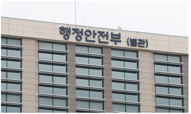 남부지역 가뭄대책 특별교부세 55억원 긴급지원_행정안전부 남부지역 가뭄대책 특별교부세 55억원 긴급지원_행정안전부