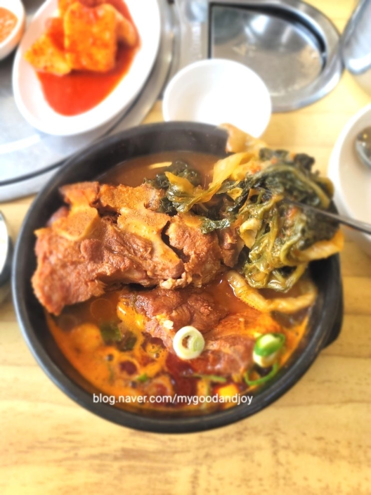 (평택 비전동 감자탕) 대명감자탕 (평택 비전동 감자탕) 대명감자탕