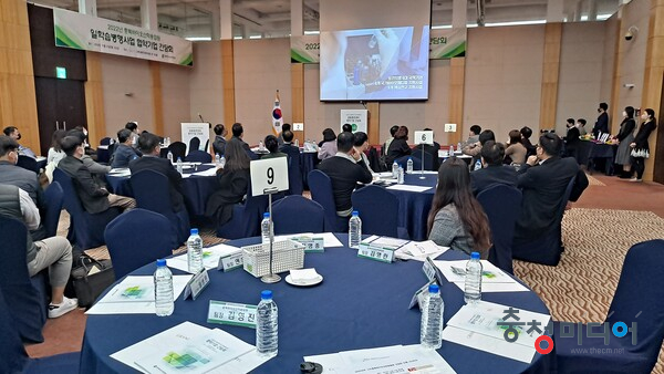  충북바이오산학융합원, 협약기업 간담회 개최