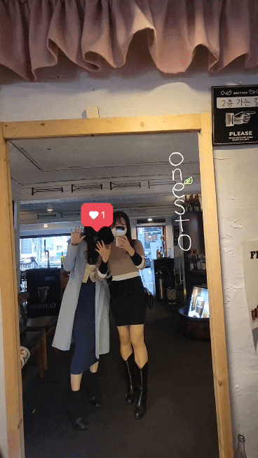  11월 셋째 주 주말 일상 :: 국제결혼, 청첩장, 용리단길, 굿 닥터