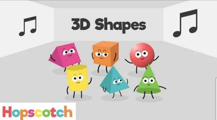 [합스카치] 3D Shapes Song | 입체도형 노래 | Hopscotch