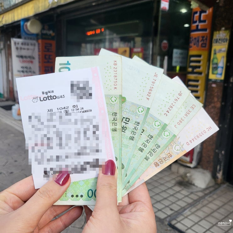  안녕재밌는나 주간일기(2022.11.14.~20.)