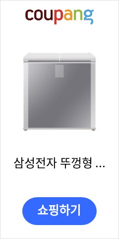  삼성전자 뚜껑형 김치냉장고 RP20T3111G2 202L, 없음 놀라운 가격대 판매