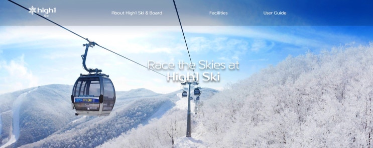  List of ski resorts in Korea