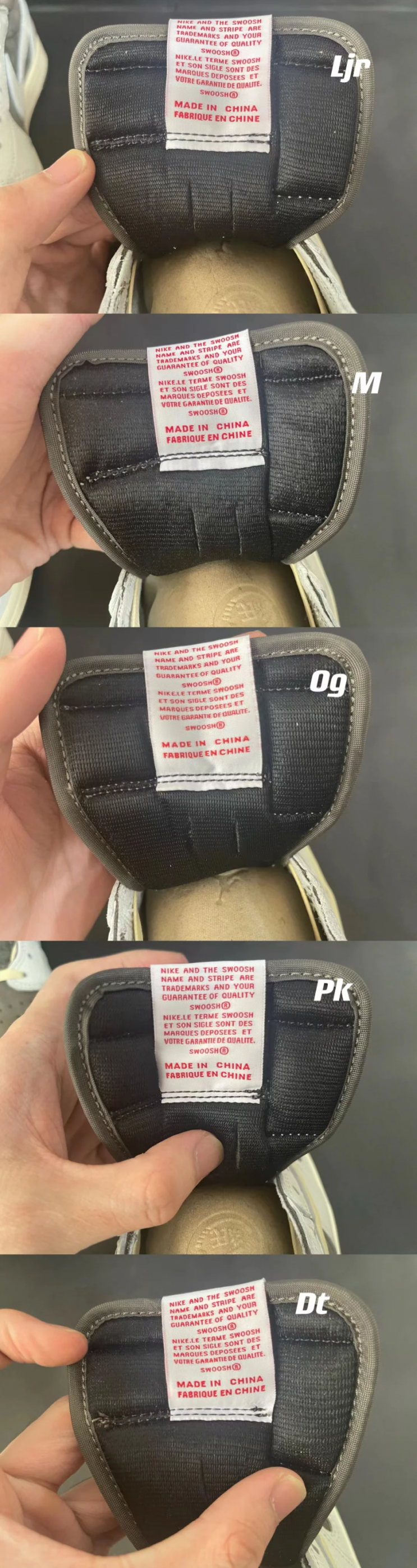  나이키 스캇 리버스 모카 로우 공장별 QC