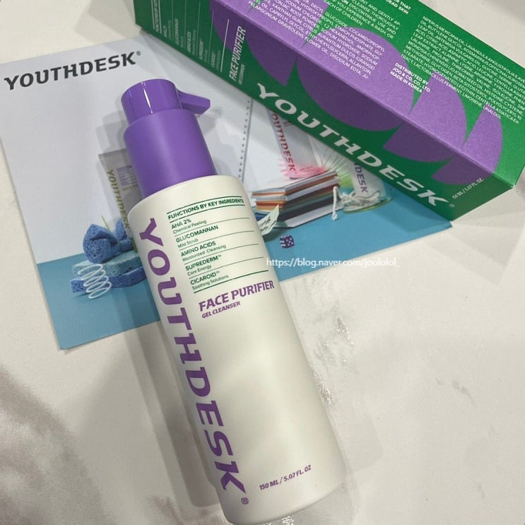  유스데스크(YOUTHDESK) 페이스 퓨리파이어 젤클렌저 찐후기