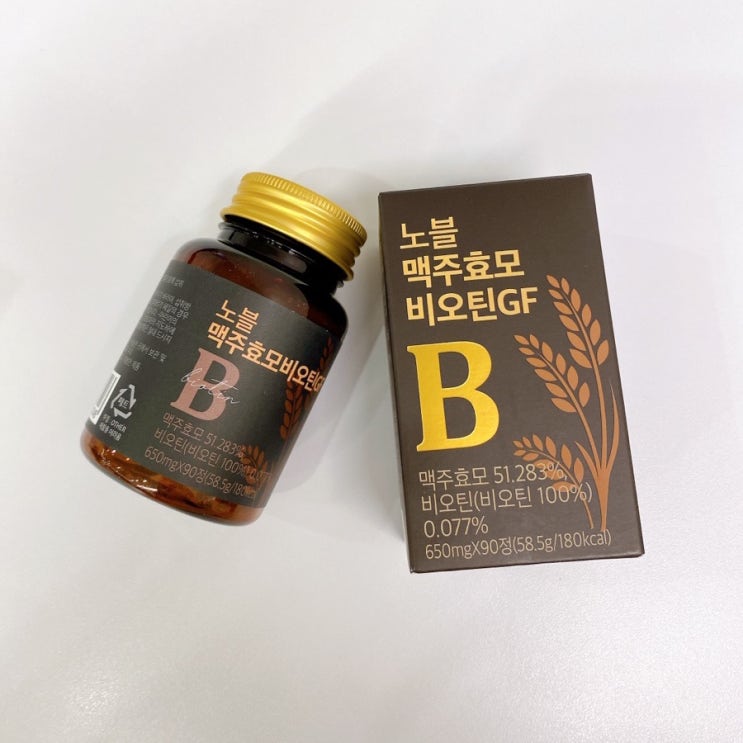  건강한 모발을 위한 탈모예방 노블 독일맥주효모영양제 비오틴 3000