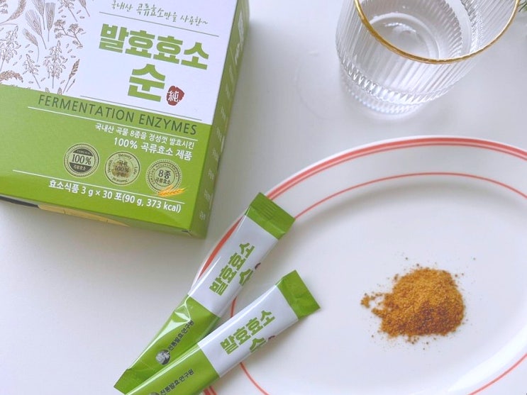 전통발효연구원의 기술력과 유기농 원료가 만난 발효효소 순으로 건강관리하고 있어요!