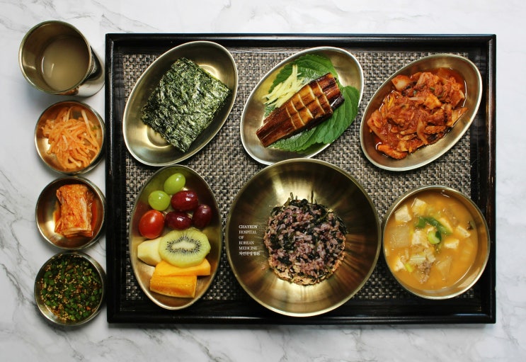 일산 암환자 요양, 차연한방병원 항암 면역 식단