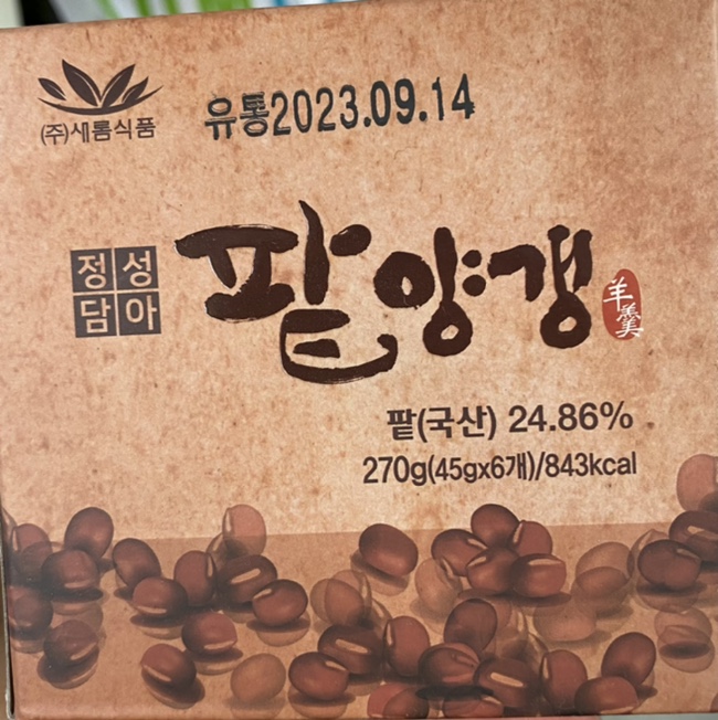  새롬식품 정성담아 팥양갱 칼로리