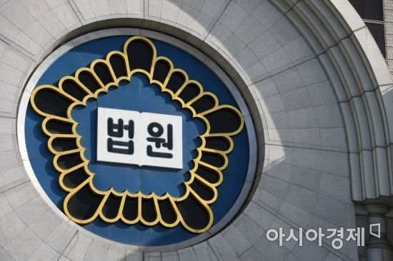 펜션 화장실서 미끄러져 다쳤다면? … 1300만원 배상 판결 펜션 화장실서 미끄러져 다쳤다면? … 1300만원 배상 판결